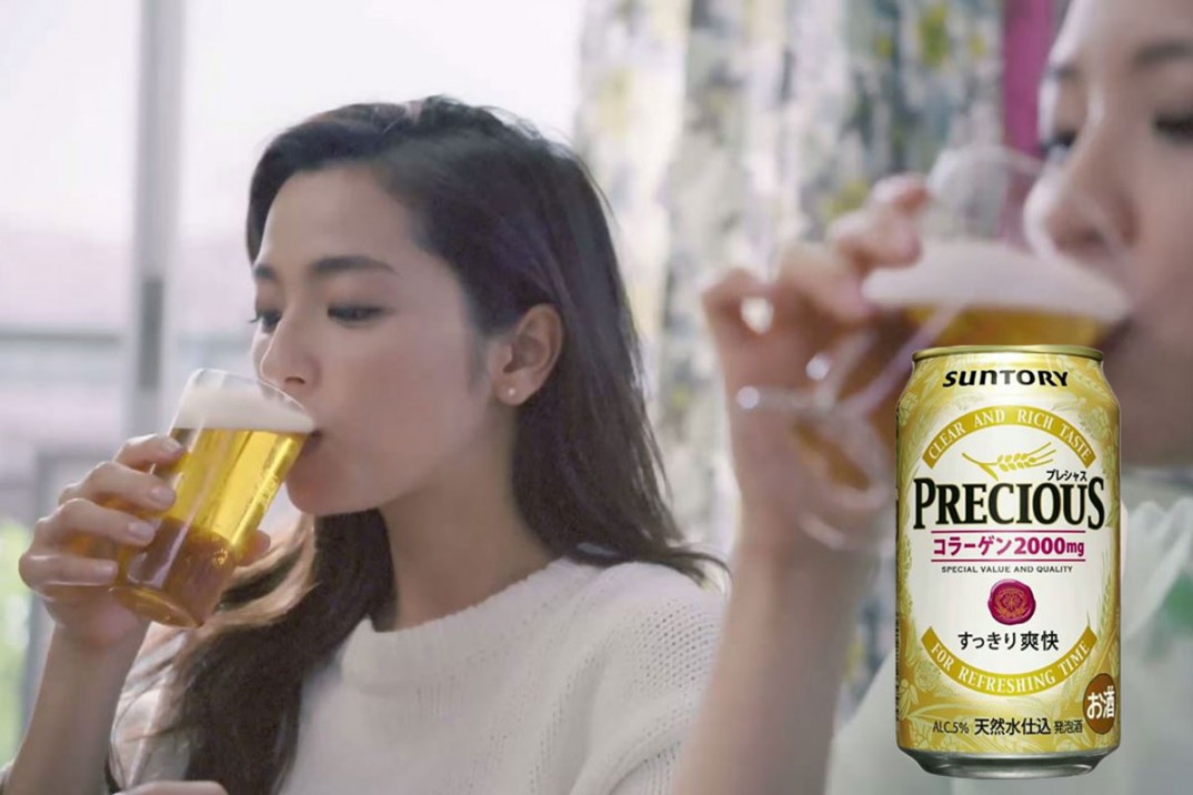 Precious, la cerveza japonesa que promete acabar con las arrugas a golpe de 'chin-chin'.