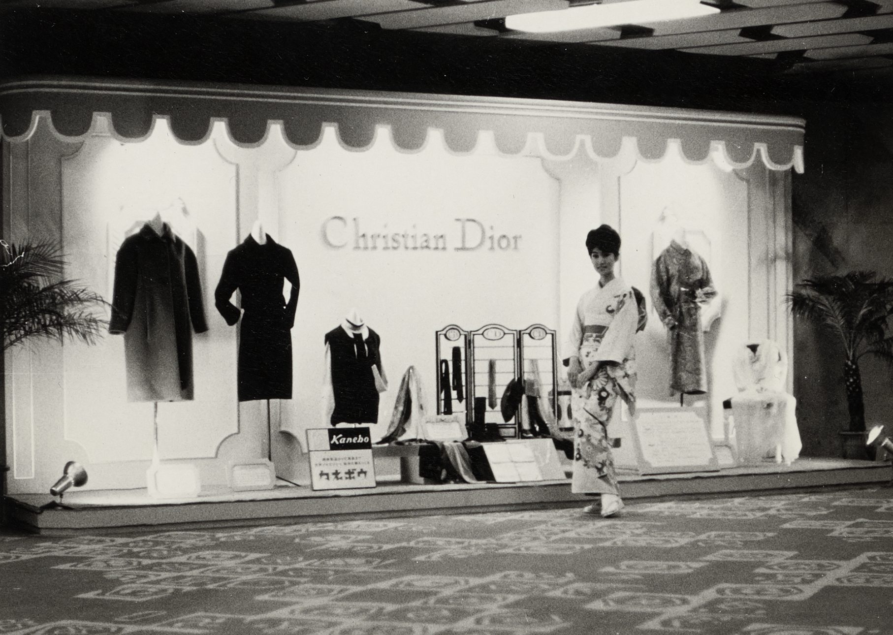 El pódcast de Dior que descubre su amor por Japón