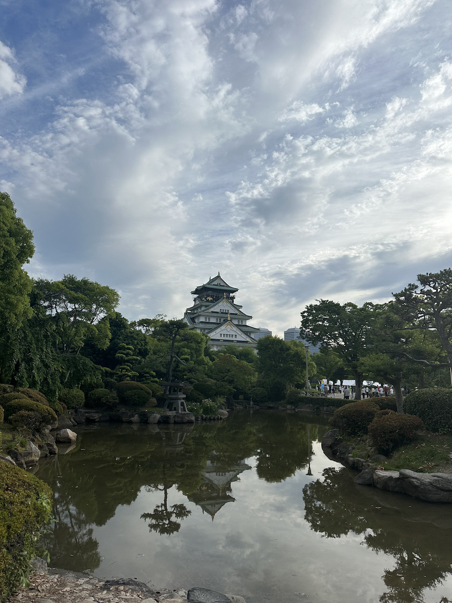 6 motivos para visitar Osaka