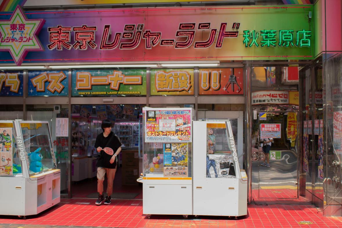 Primera vez en Tokio: nuestra guía de viaje