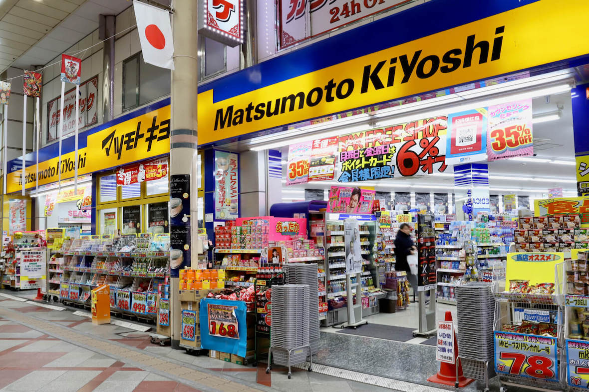 Primera vez en Tokio: nuestra guía de viaje