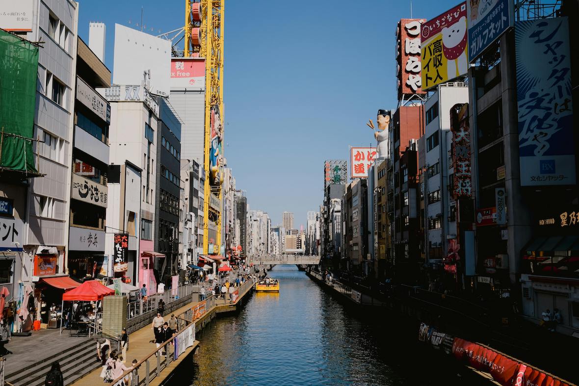 6 motivos para visitar Osaka