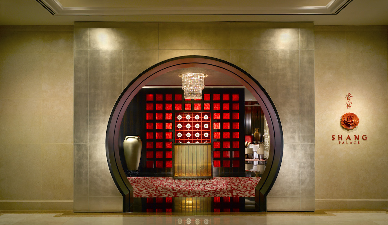 Lujo y belleza en Singapur