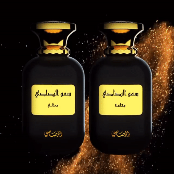 perfumes that last from morning to night