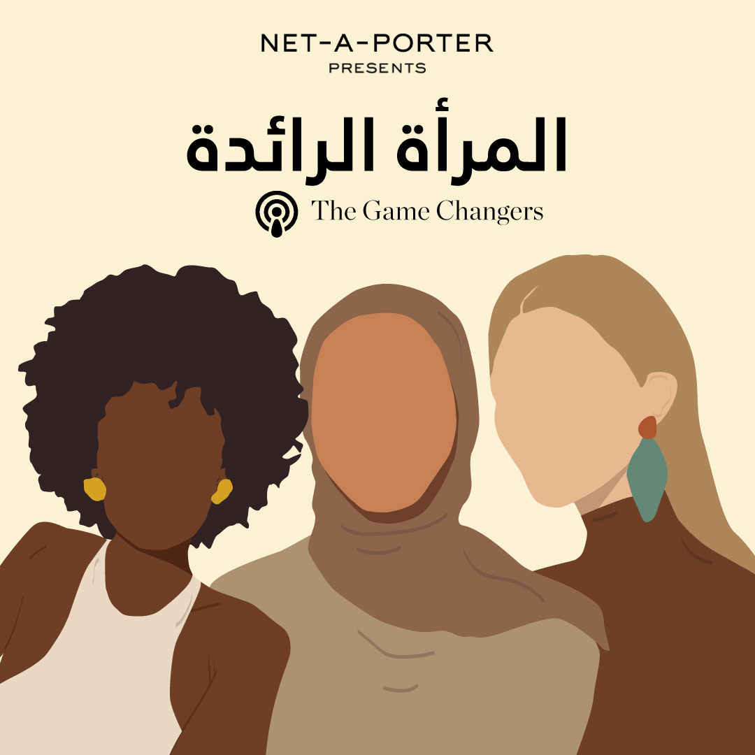 game changers- incredible women- net-a-porter