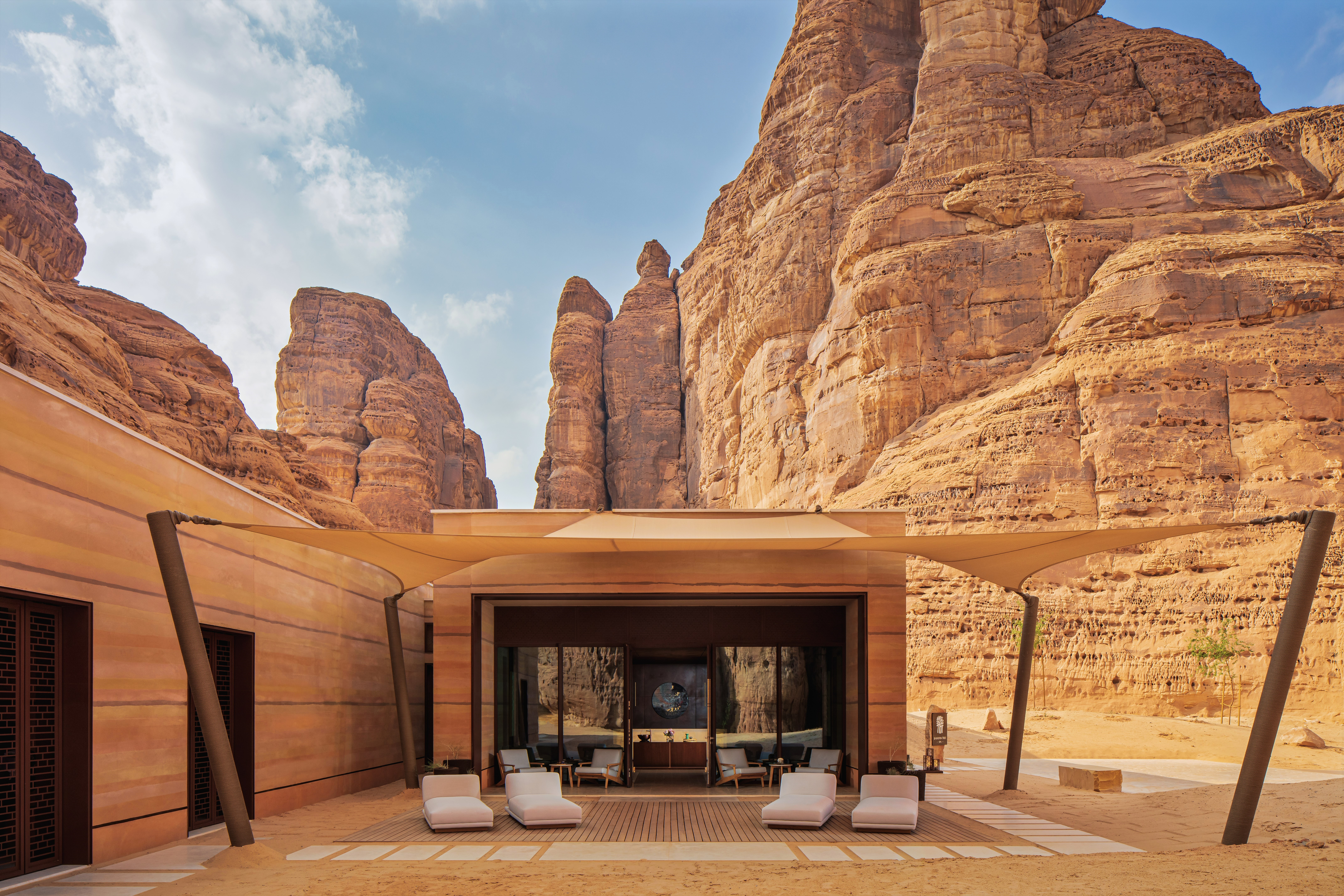 BANYAN TREE ALULA