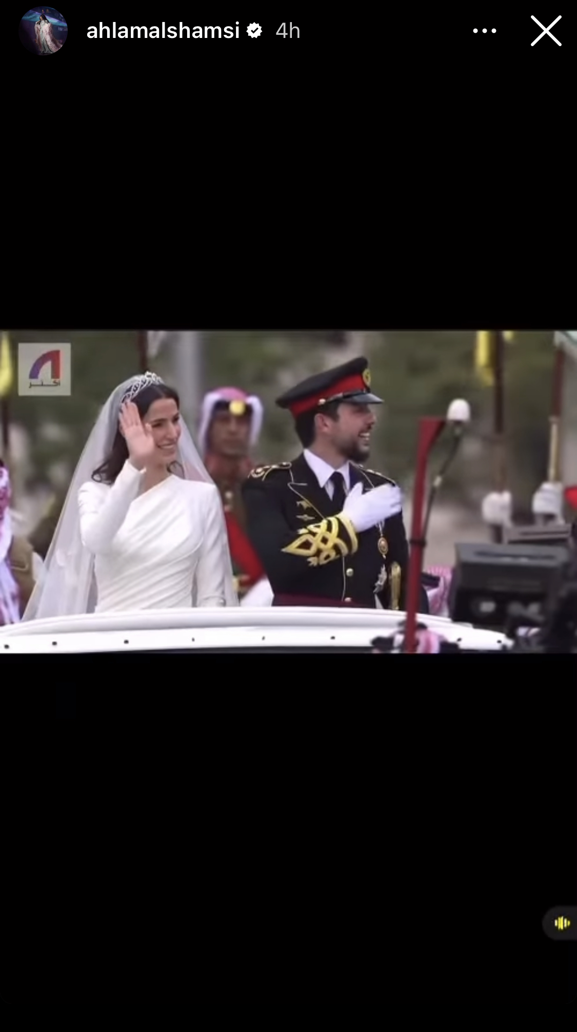 Royal Wedding of Jordan