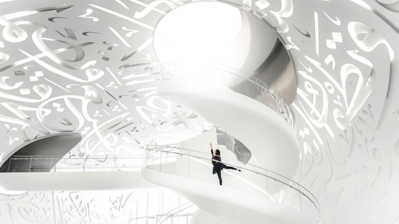 Museum of the Future (1)