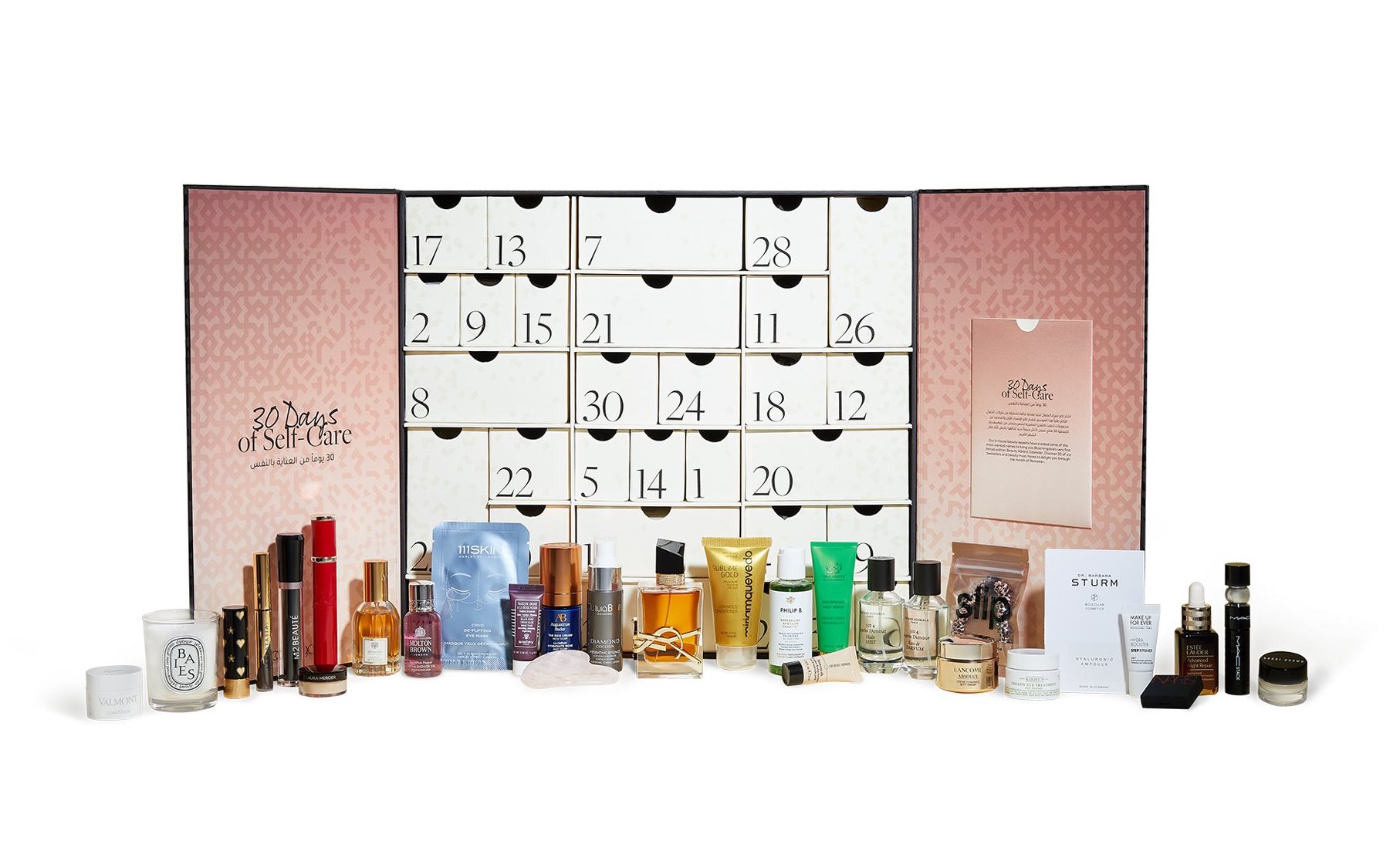 BLOOMINGDALES LUXURY BEAUTY ADVENT CALENDAR 2023 NEW IN STOCK IN USA SOLD  OUT