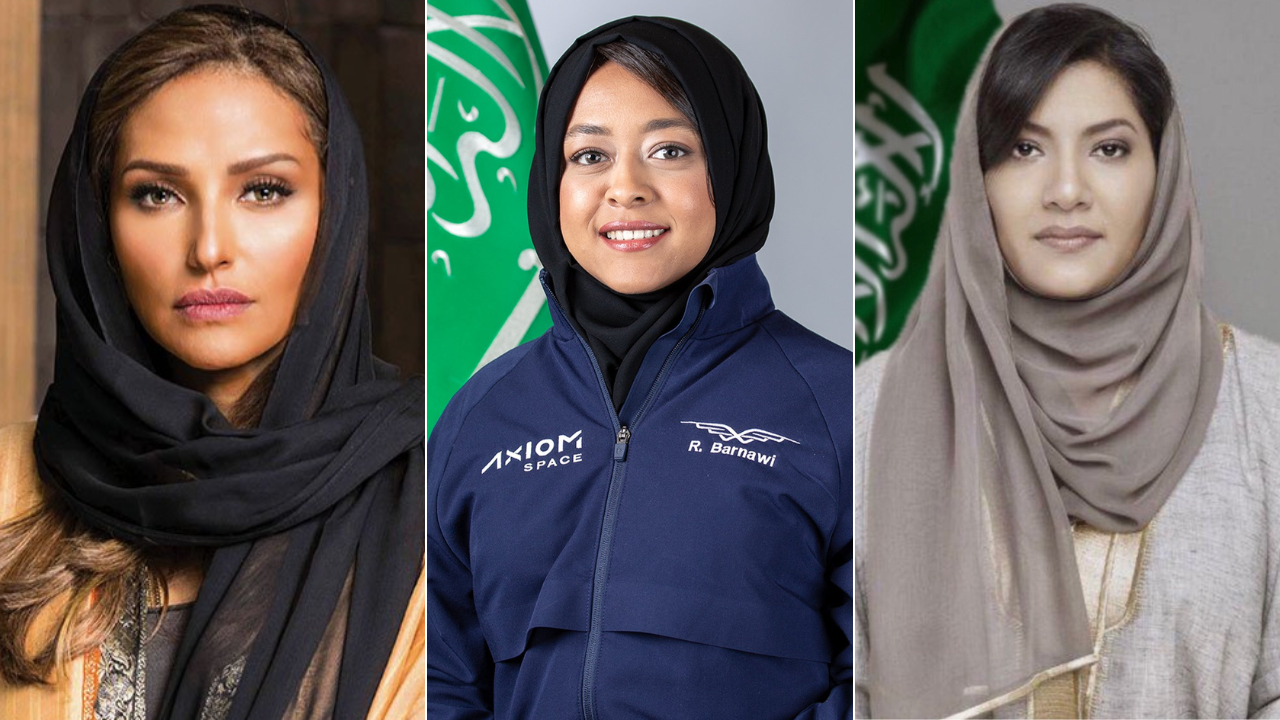 Inspiring Saudi Women