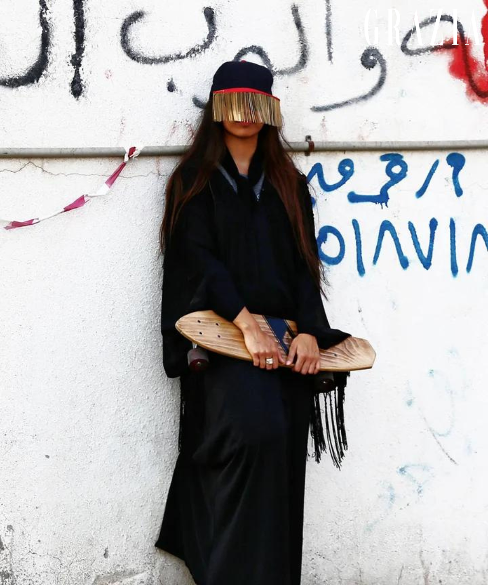 Under the Abaya Saudi women
