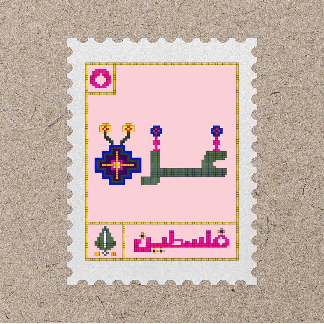 Dubai weekend guide gaza donation