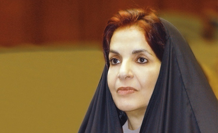 Bahraini Royal women