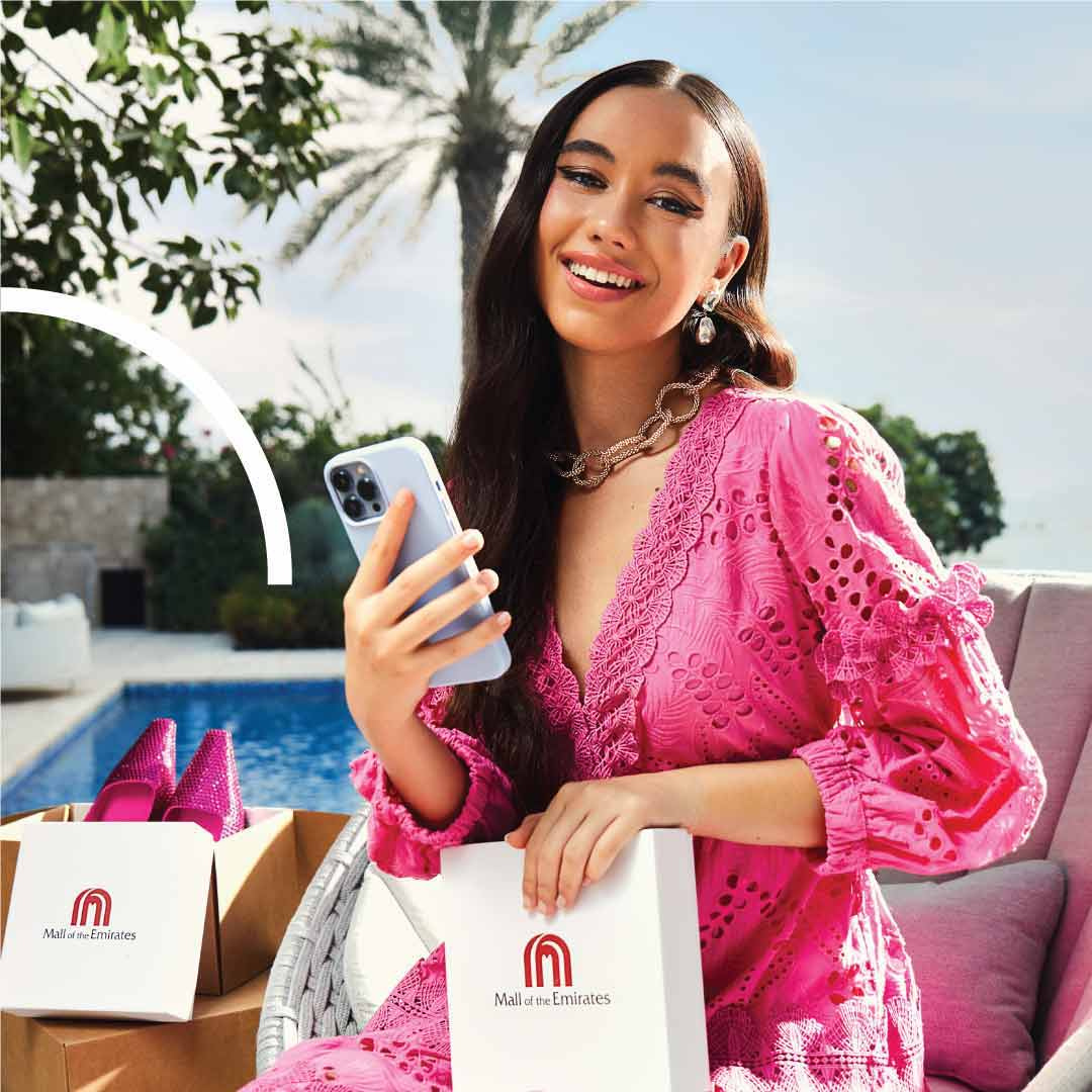 Mall of the Emirates Digital Concierge and Luxury Lounge