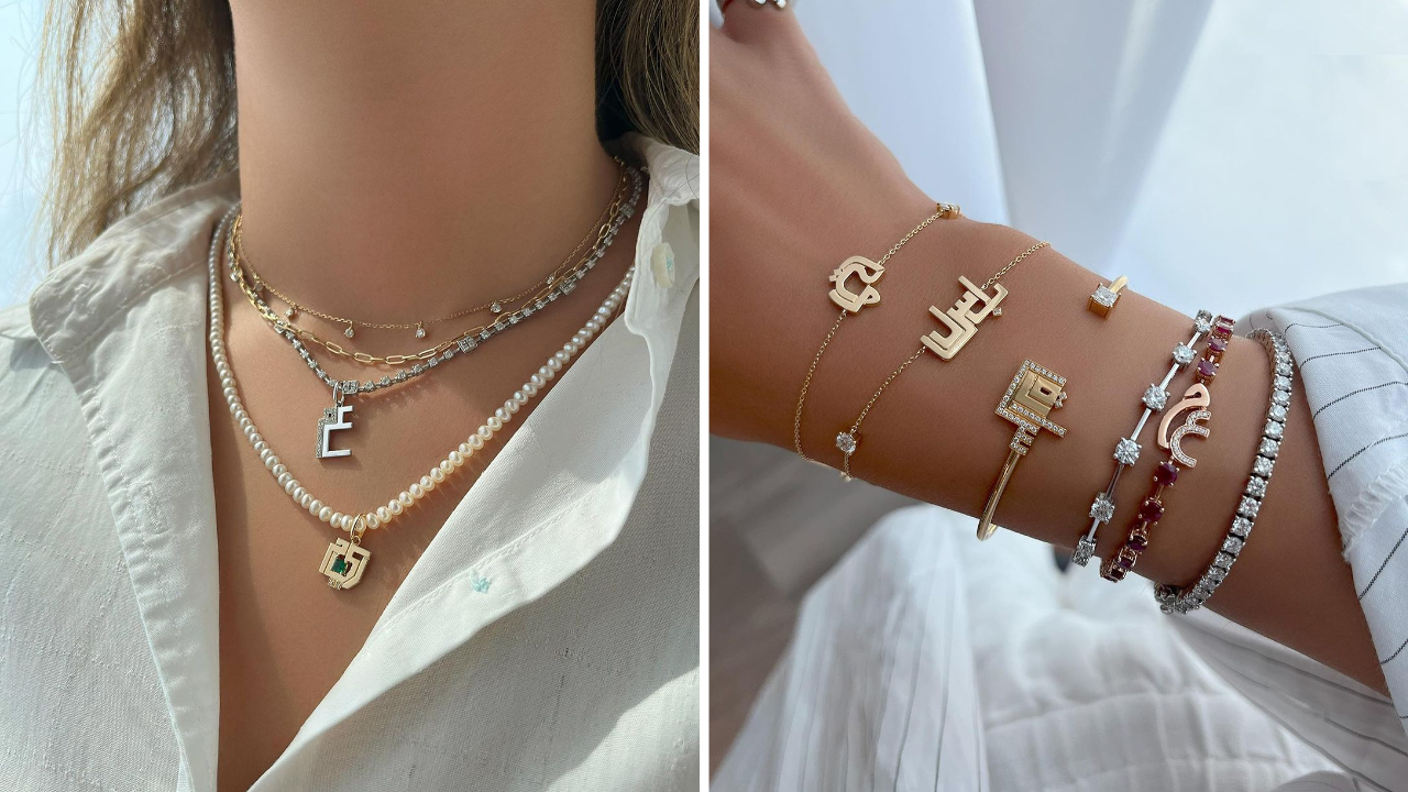 Hiba Jaber - Palestinian Jewellery Brands