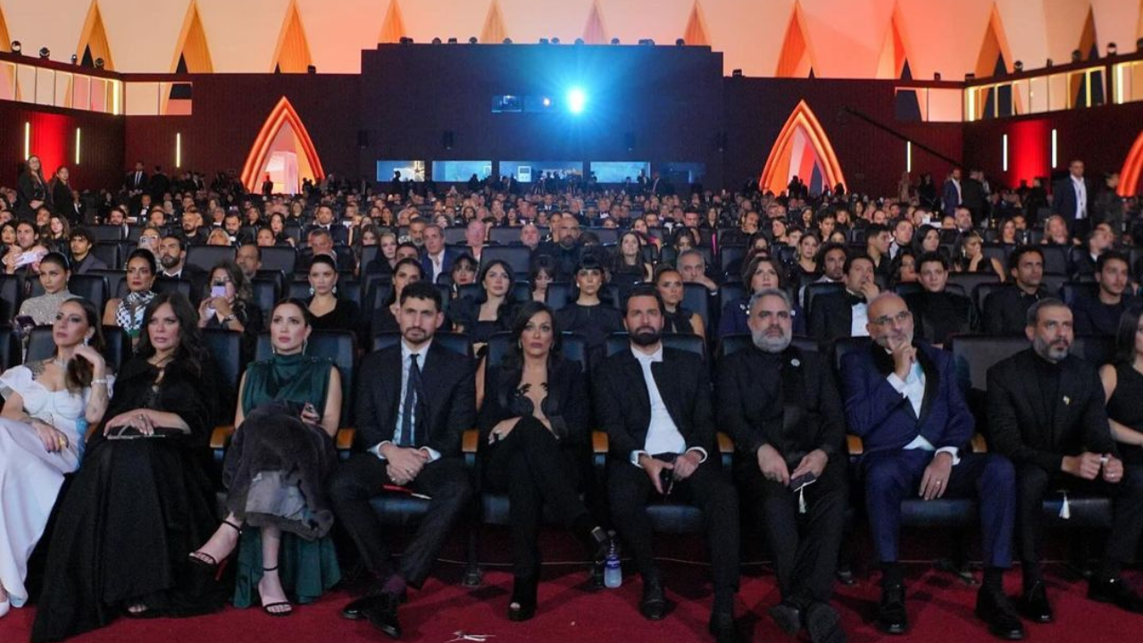 El Gouna Film Festival