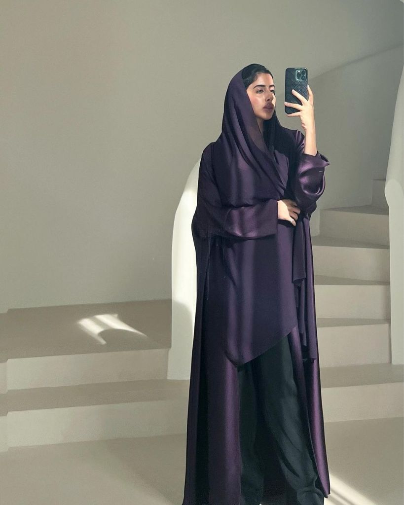 asma al matrooshi
