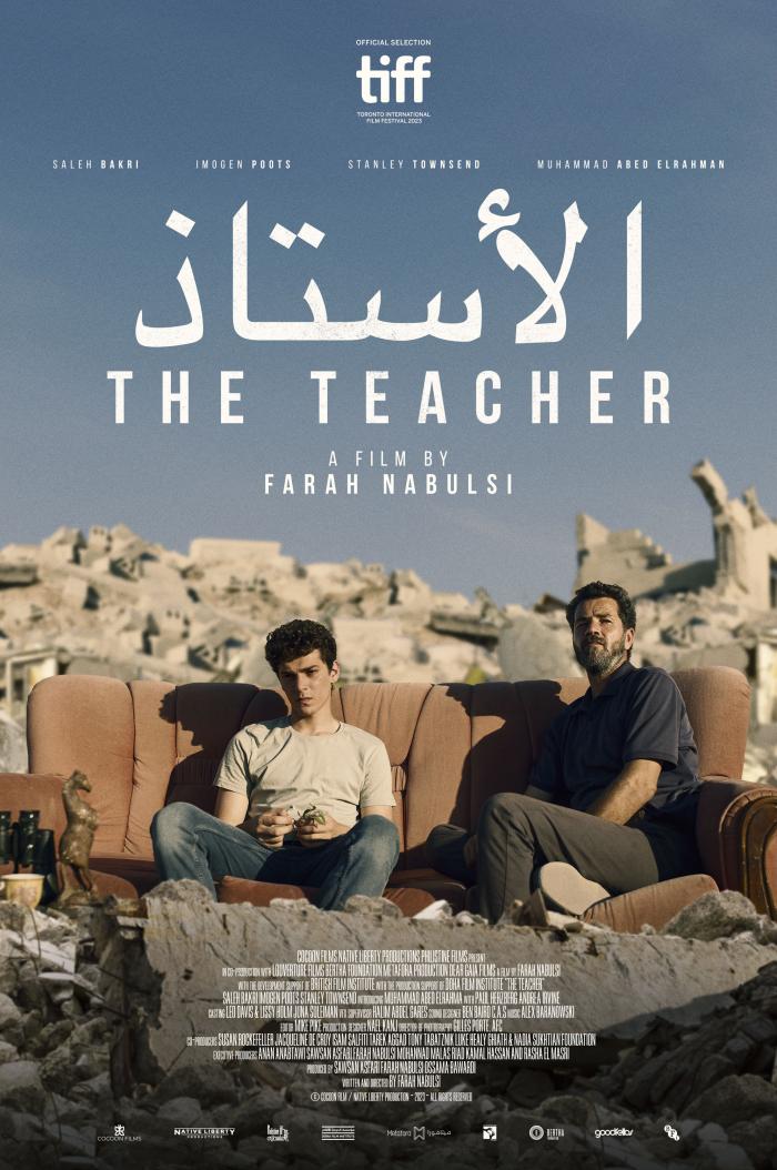 Palestinian Film The Teacher
