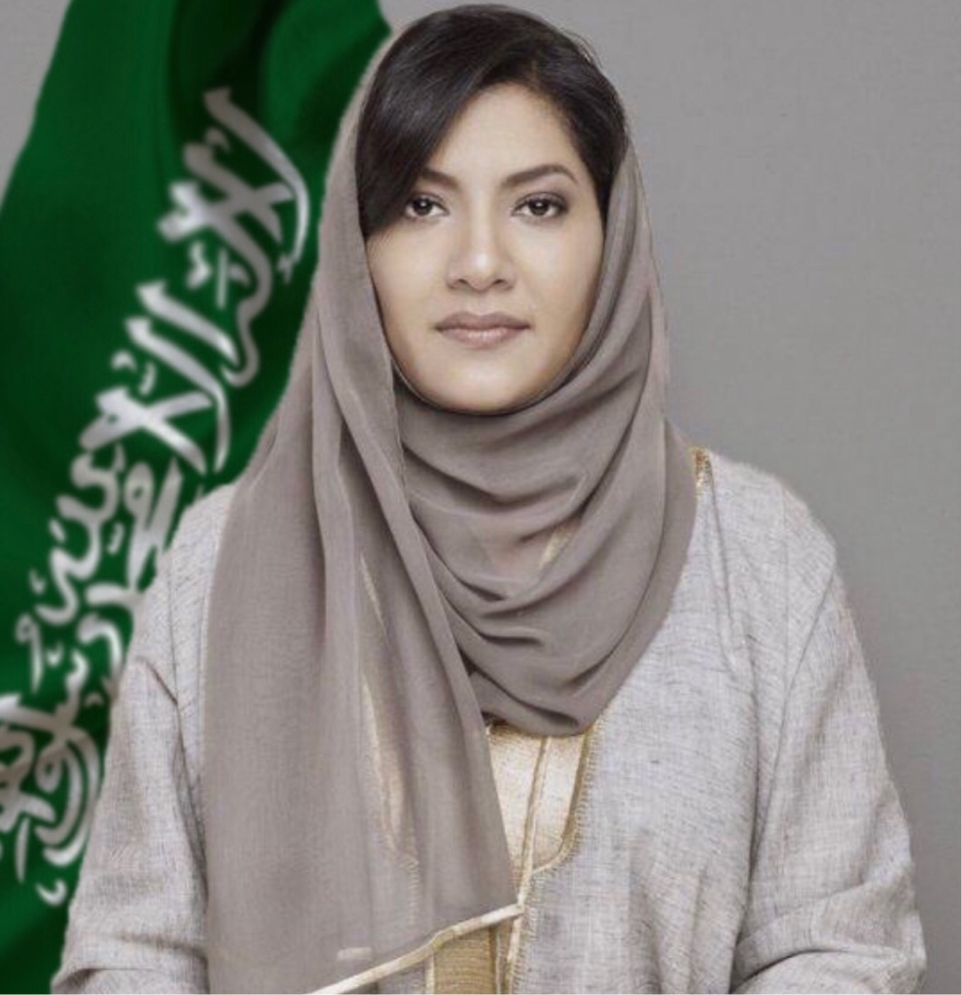 Princess Reema Al Saud 