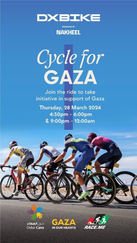 Cycle For Gaza