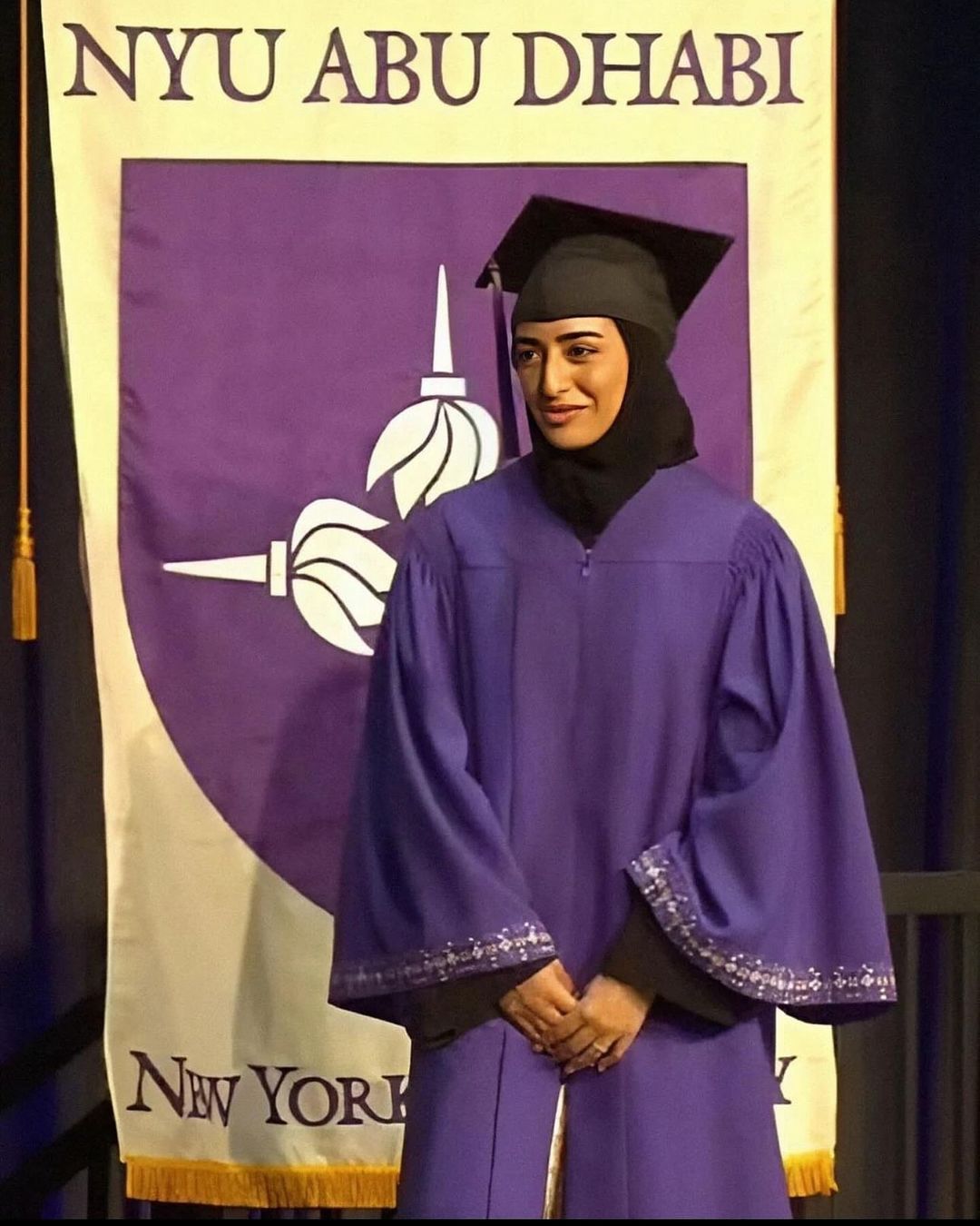 Sheikha Hessa Al Nahyan NYU Graduation