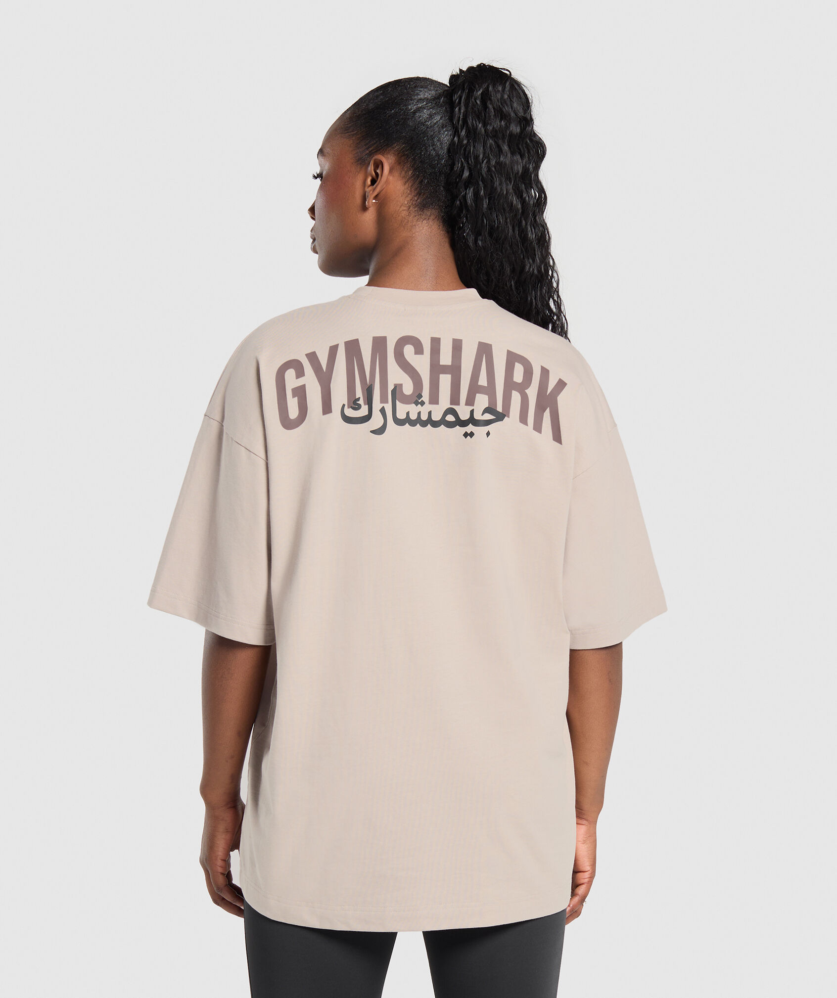 GYM SHARK