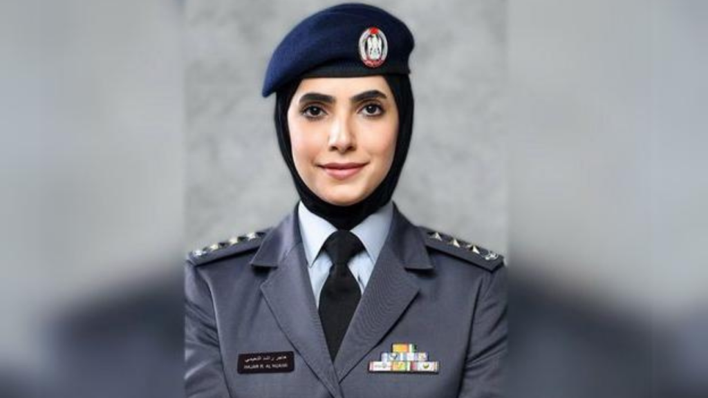 Hagar Rashid Al Naeemi Interpol