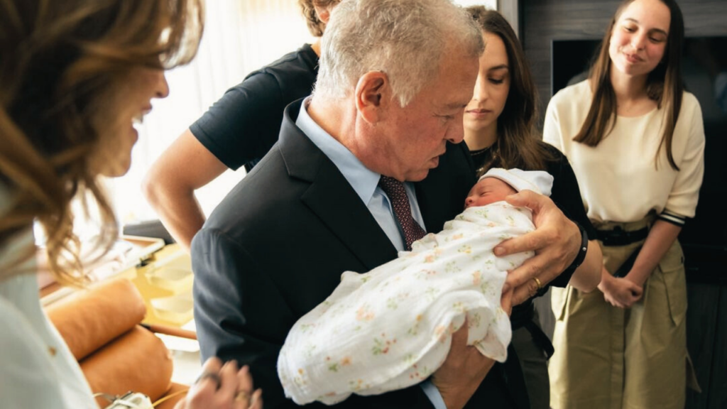 Princess Iman of Jordan is Born