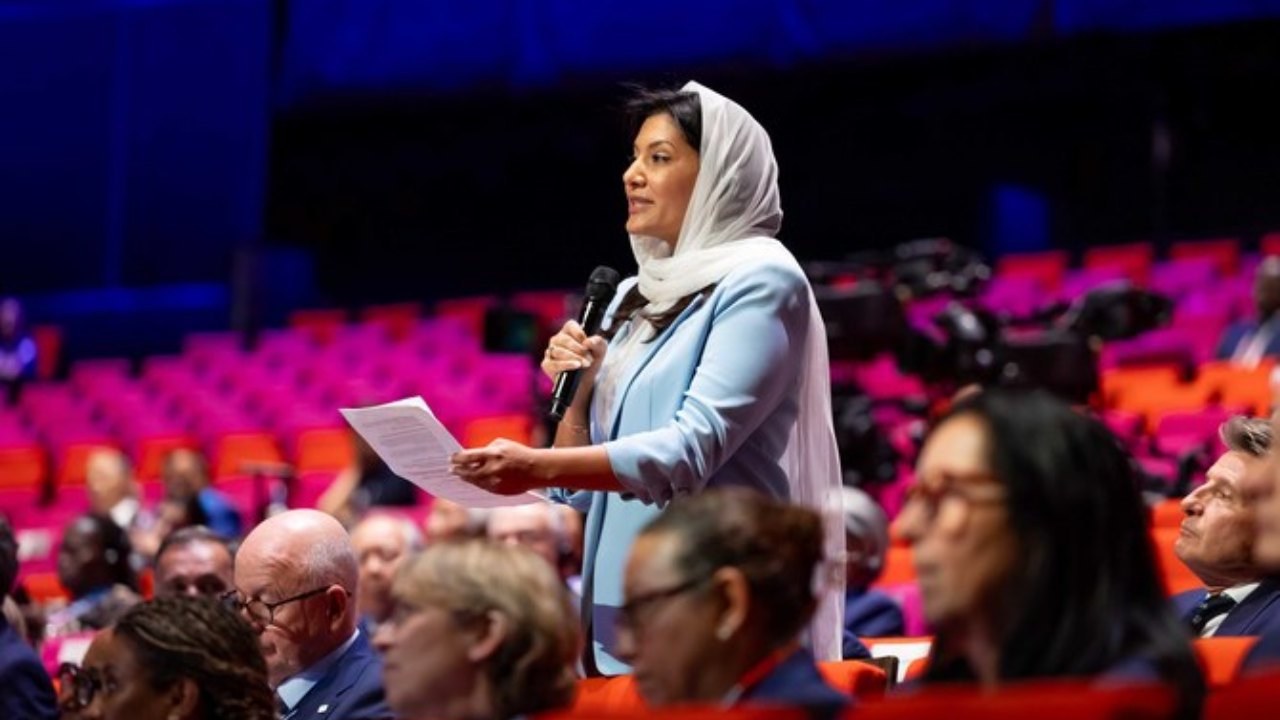 Princess Reema at the International Olympic Committee