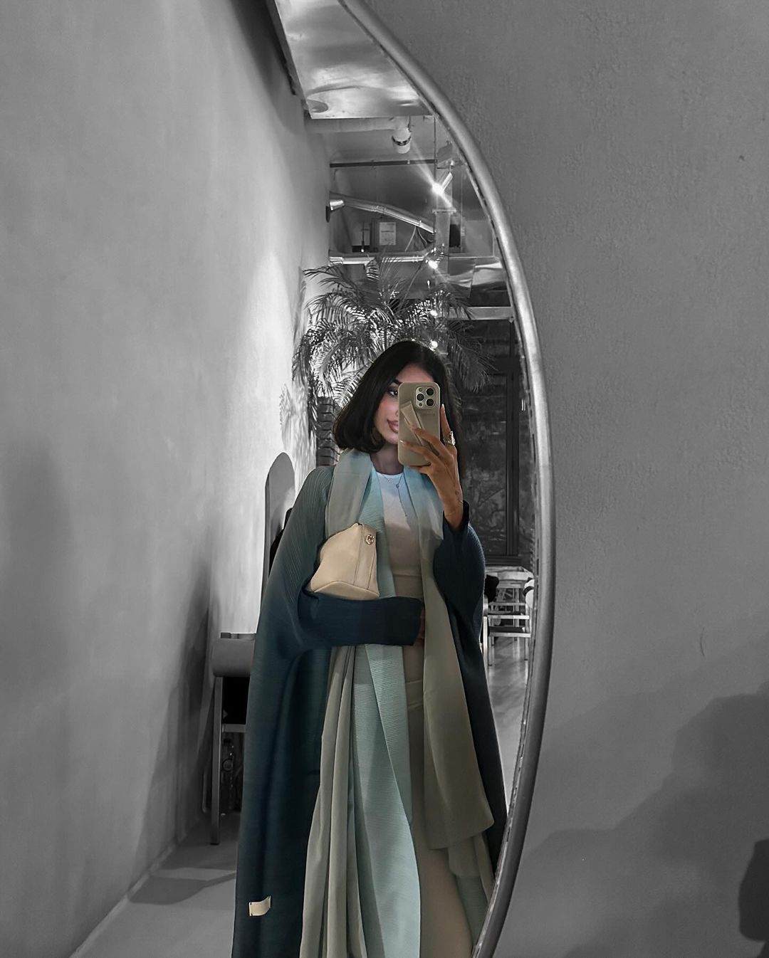 Fashion trends