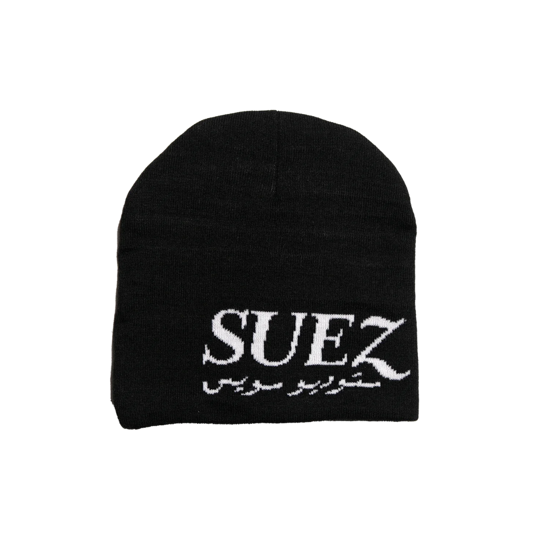 SUEZ ARAB BRAND