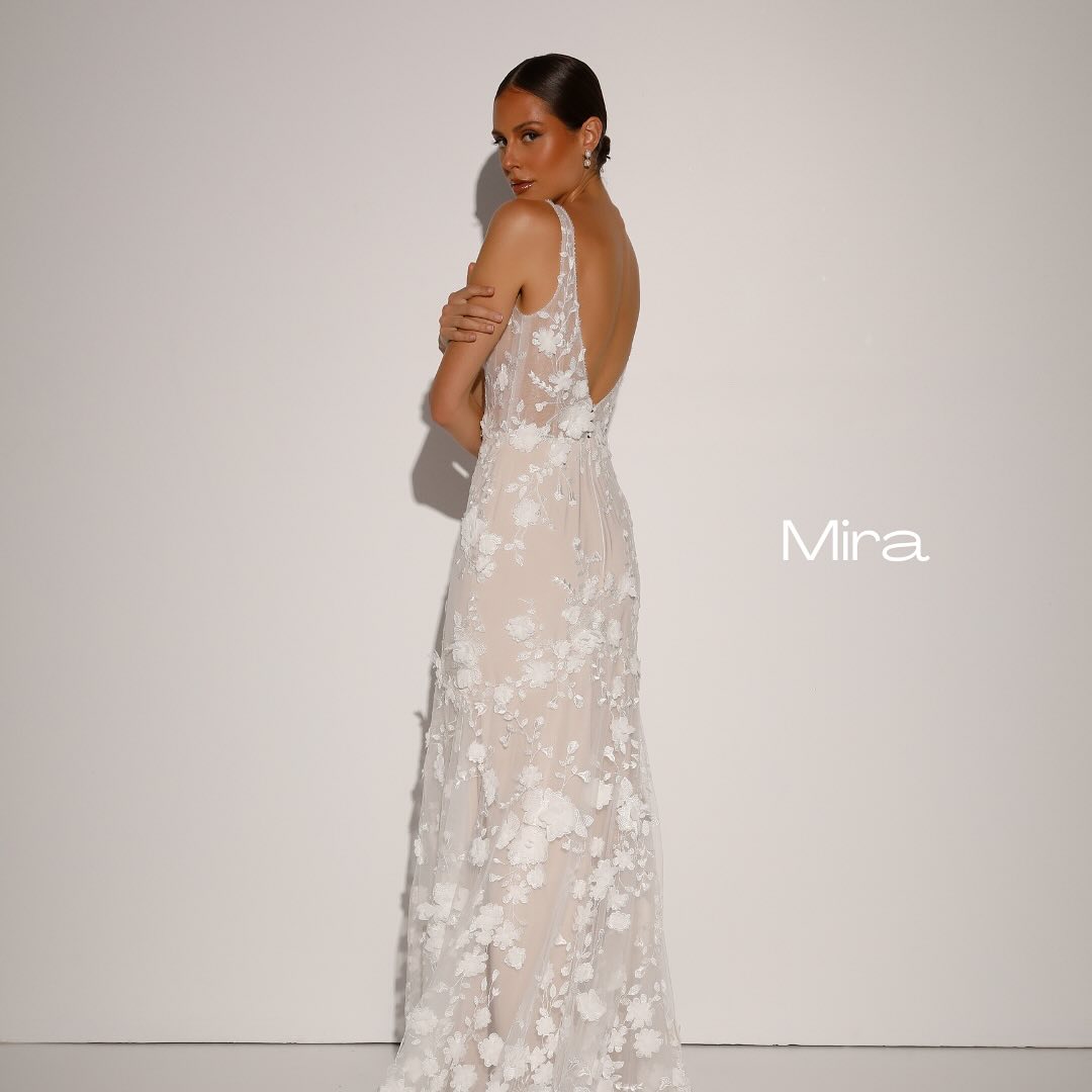 UAE Bridal boutiques