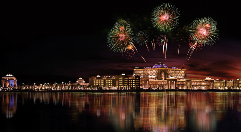 Eid Al Etihad Emirates Palace Fireworks