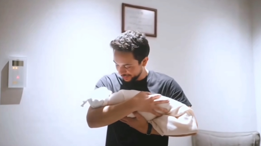 Prince Hussein and Princess Iman bint Al Hussein bin Abdullah II