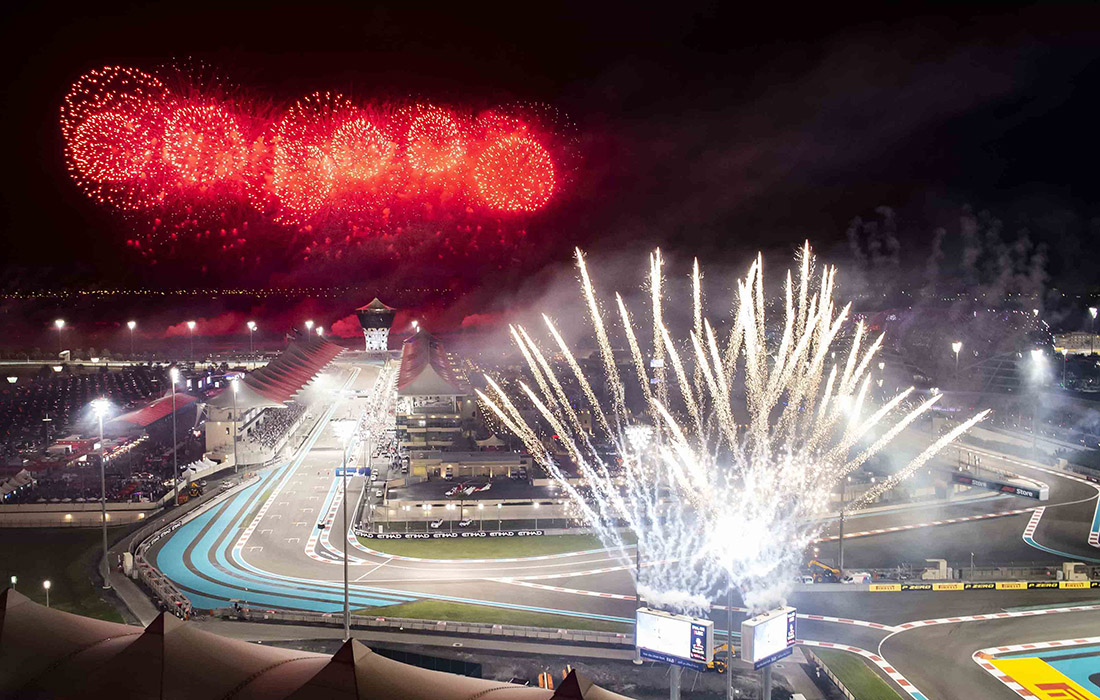 Eid Al Etihad fireworks Yas Marina