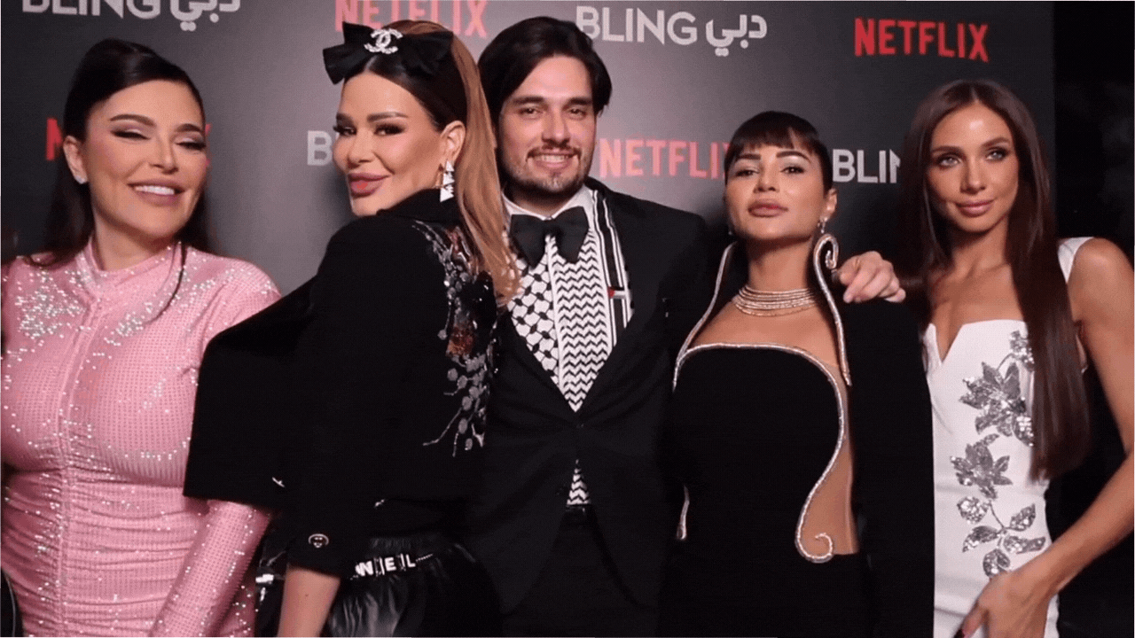 Dubai Bling Season 3