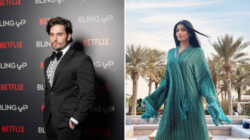 Ebraheem Al Samadi and Farhana Bodi