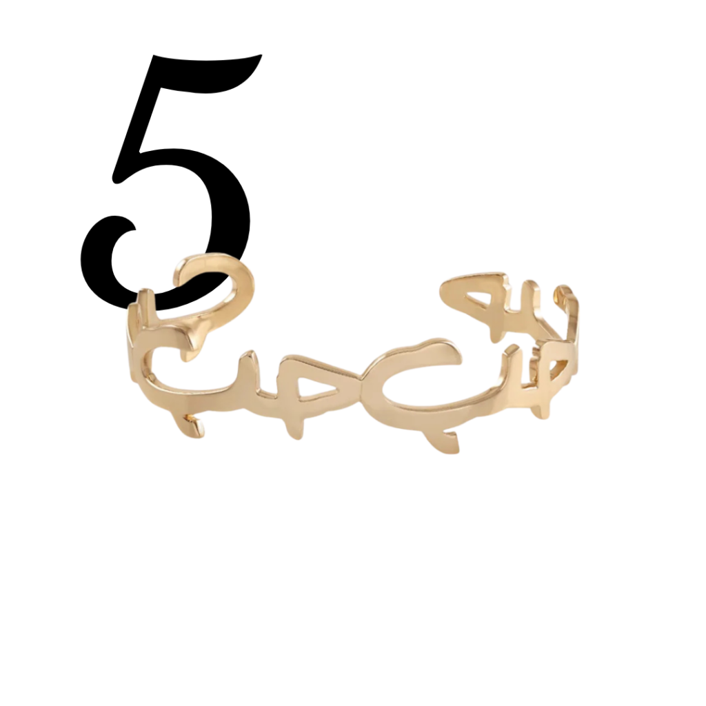 Emirati Women's Day, Bil Arabi Cuff