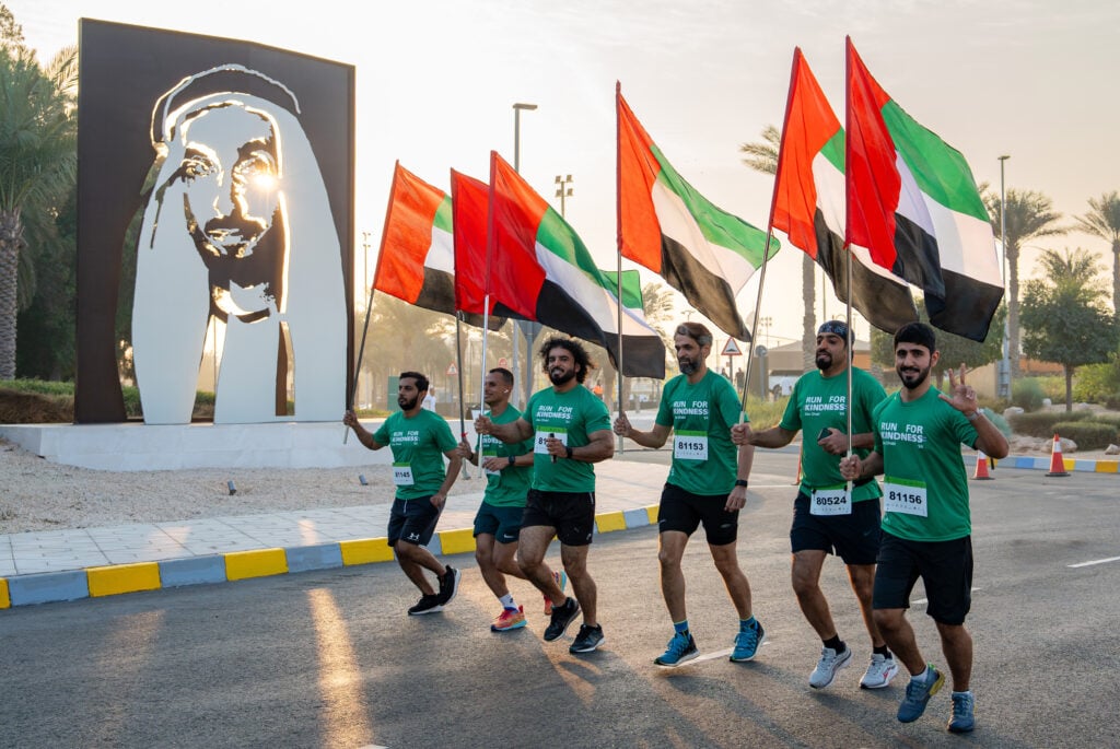 Zayed Run