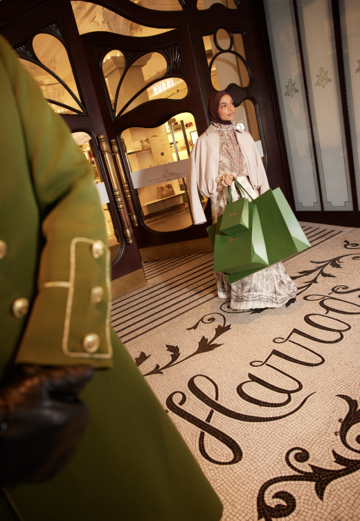 Harrods Ramadan