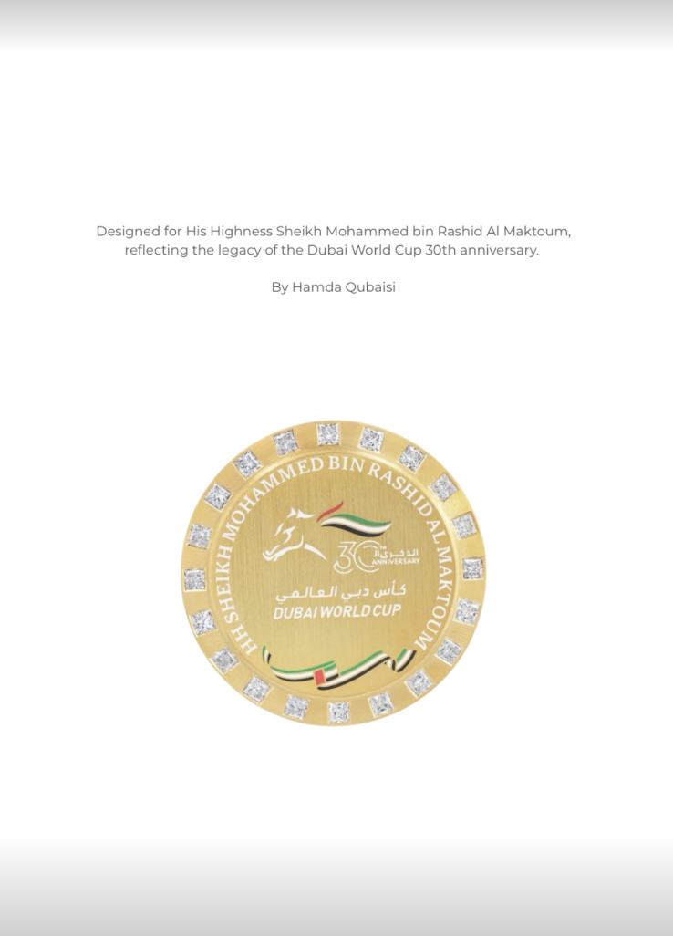 Hamda Qubaisi Dubai World Cup Sheikh Mohammed design