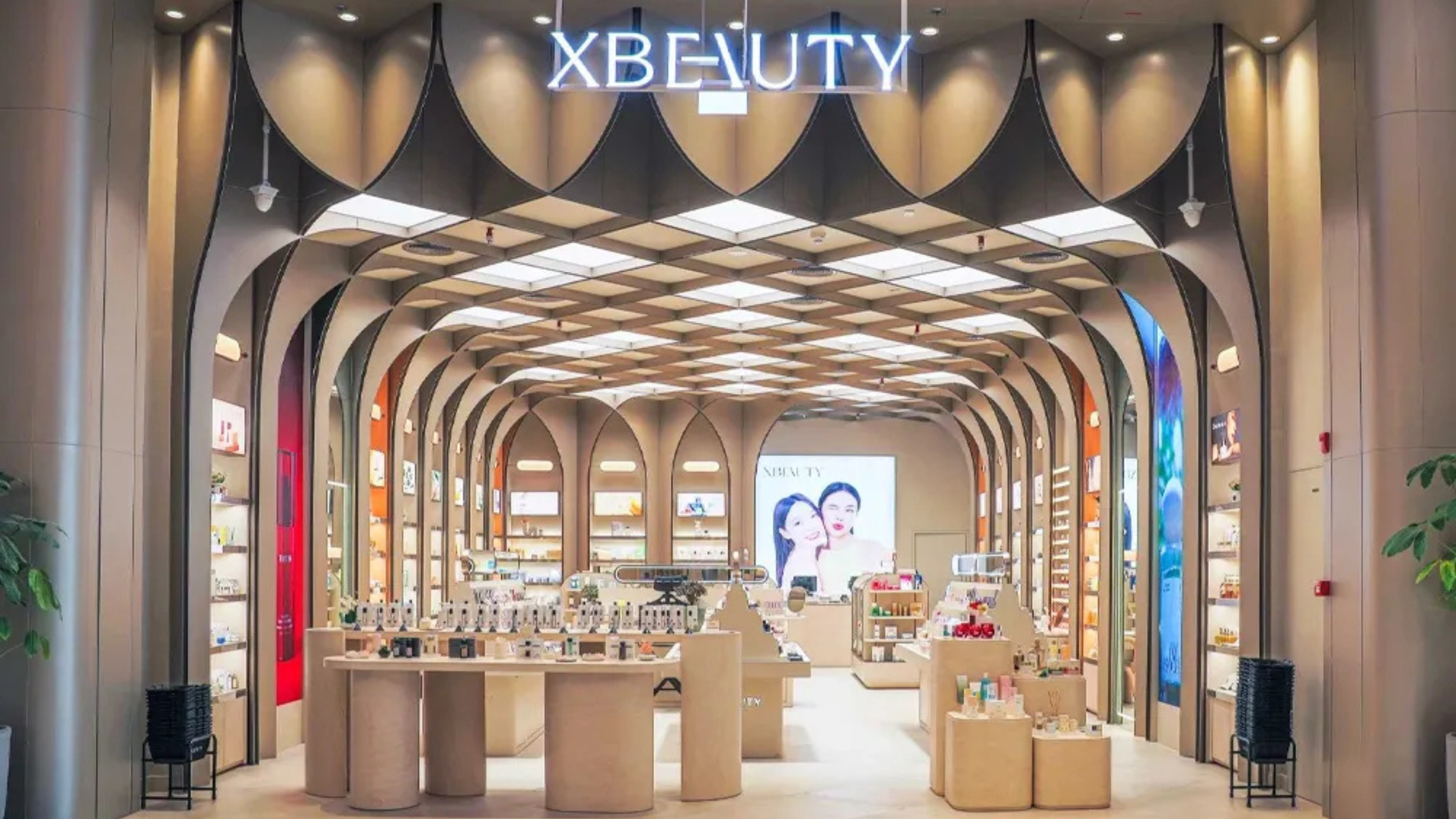 X Beauty Mena