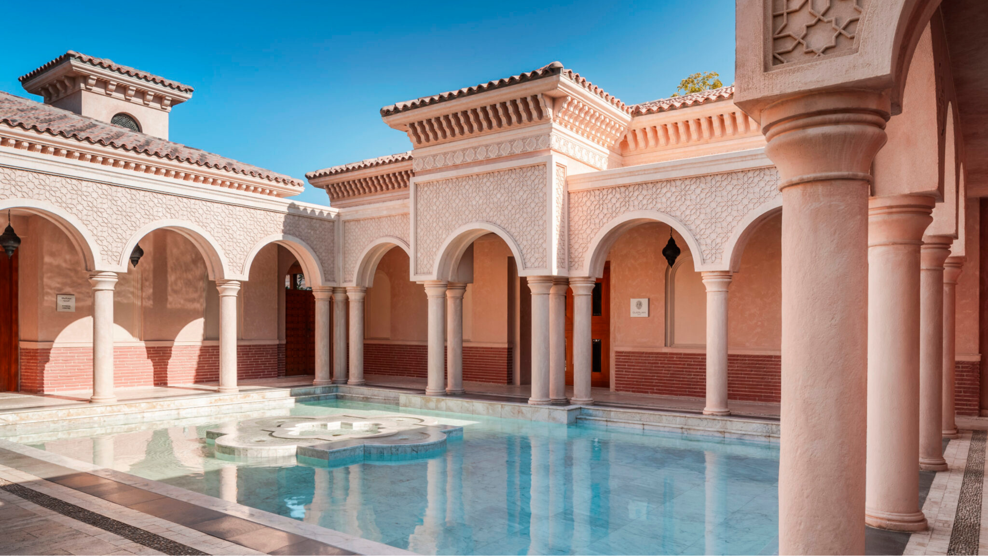 Gurlain Spa at One&Only The Palm