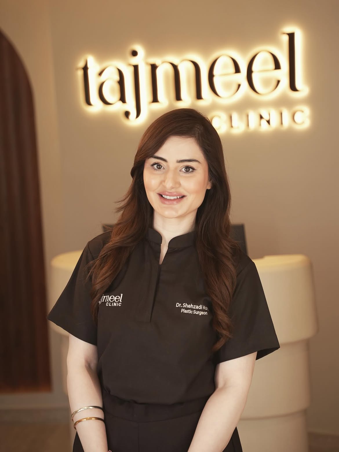 Tajmeel Clinic DXB
