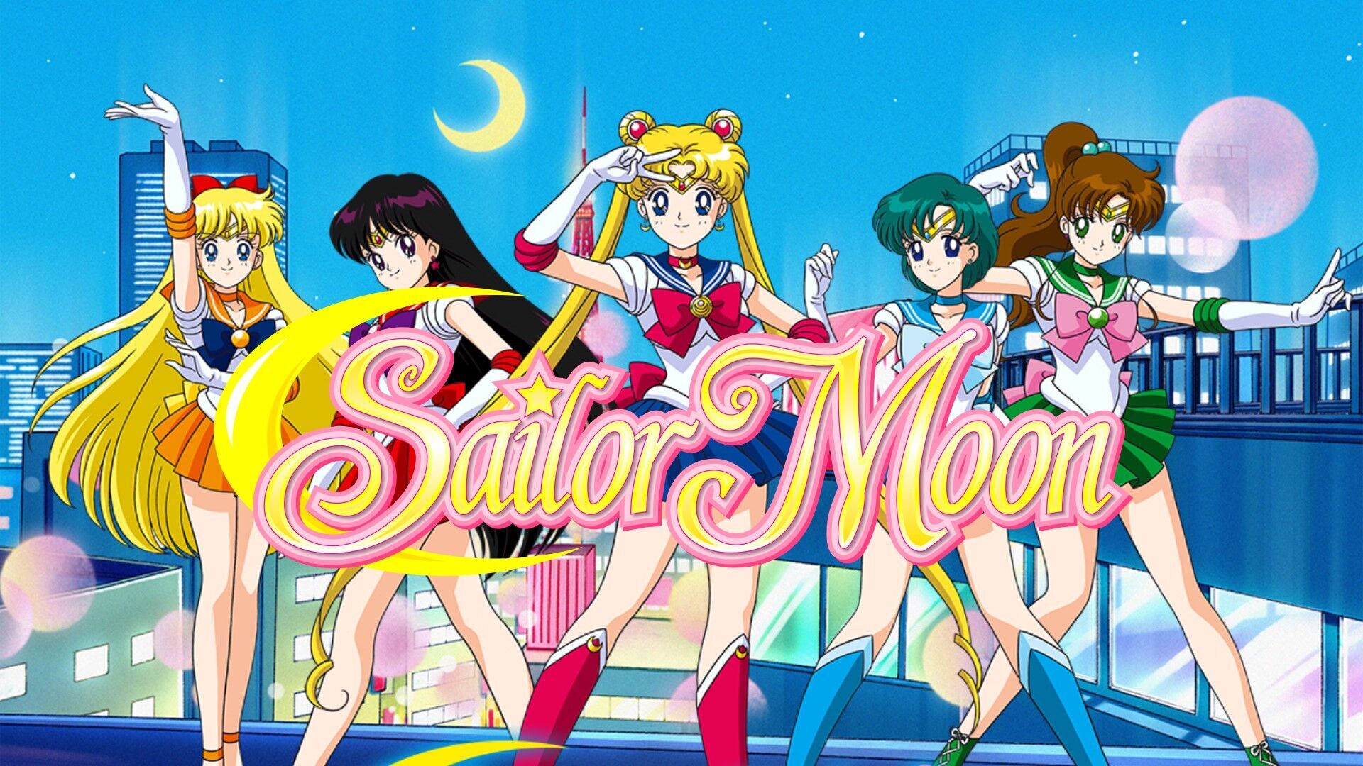 L'anime Sailor Moon à voir en coffrets collectors Blu-ray et DVD (2023)