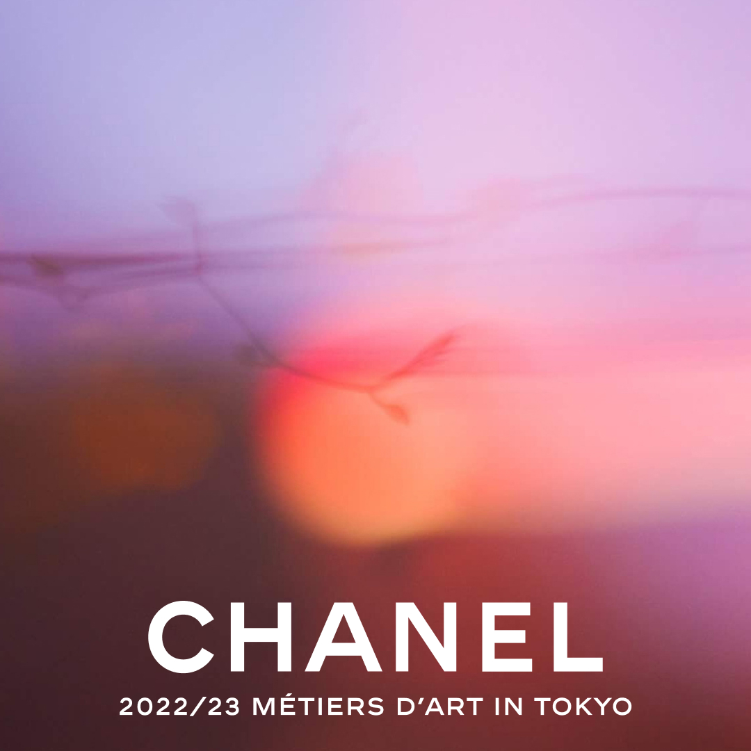 Métiers d’Art: Chanel presenta su nueva colección en Tokio