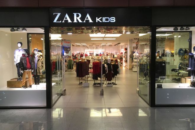 Zara y la camiseta de la discordia