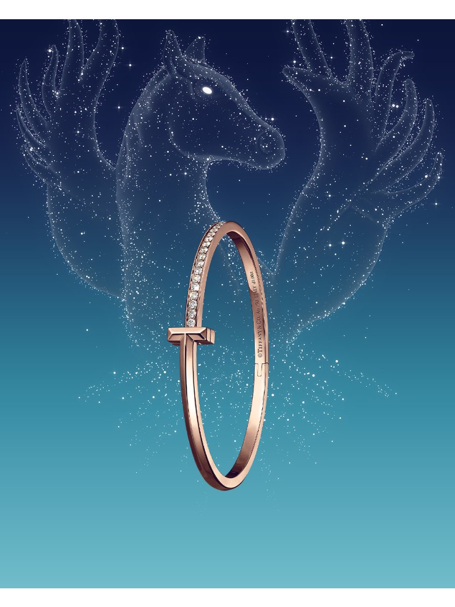 Año Nuevo Chino 2026 presentado por Tiffany & Co.