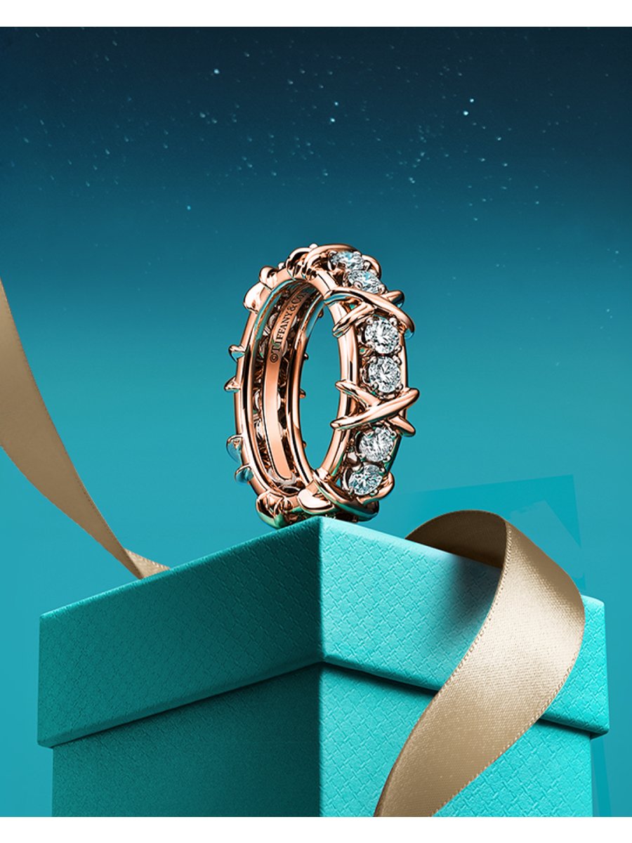 Año Nuevo Chino 2026 presentado por Tiffany & Co.