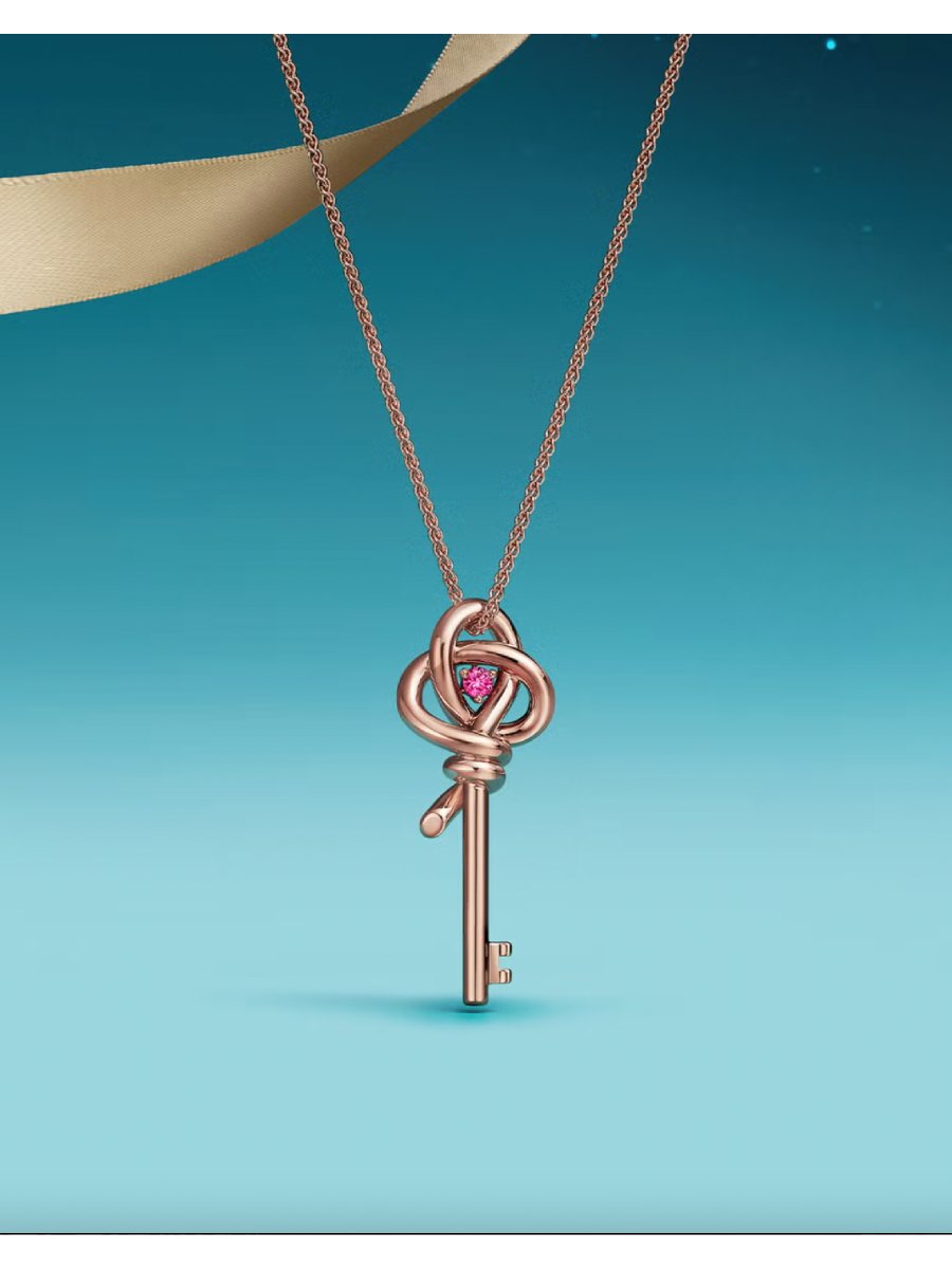 Año Nuevo Chino 2026 presentado por Tiffany & Co.